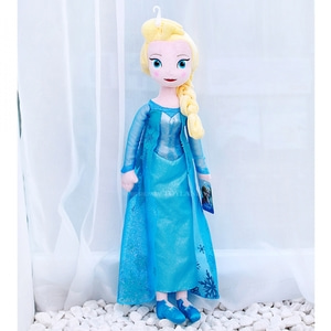 겨울왕국 엘사(Elsa) 봉제인형 Ver.2(60cm)