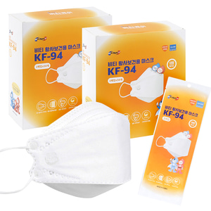 KF94 비티 황사 보건용 마스크 100매(대형)