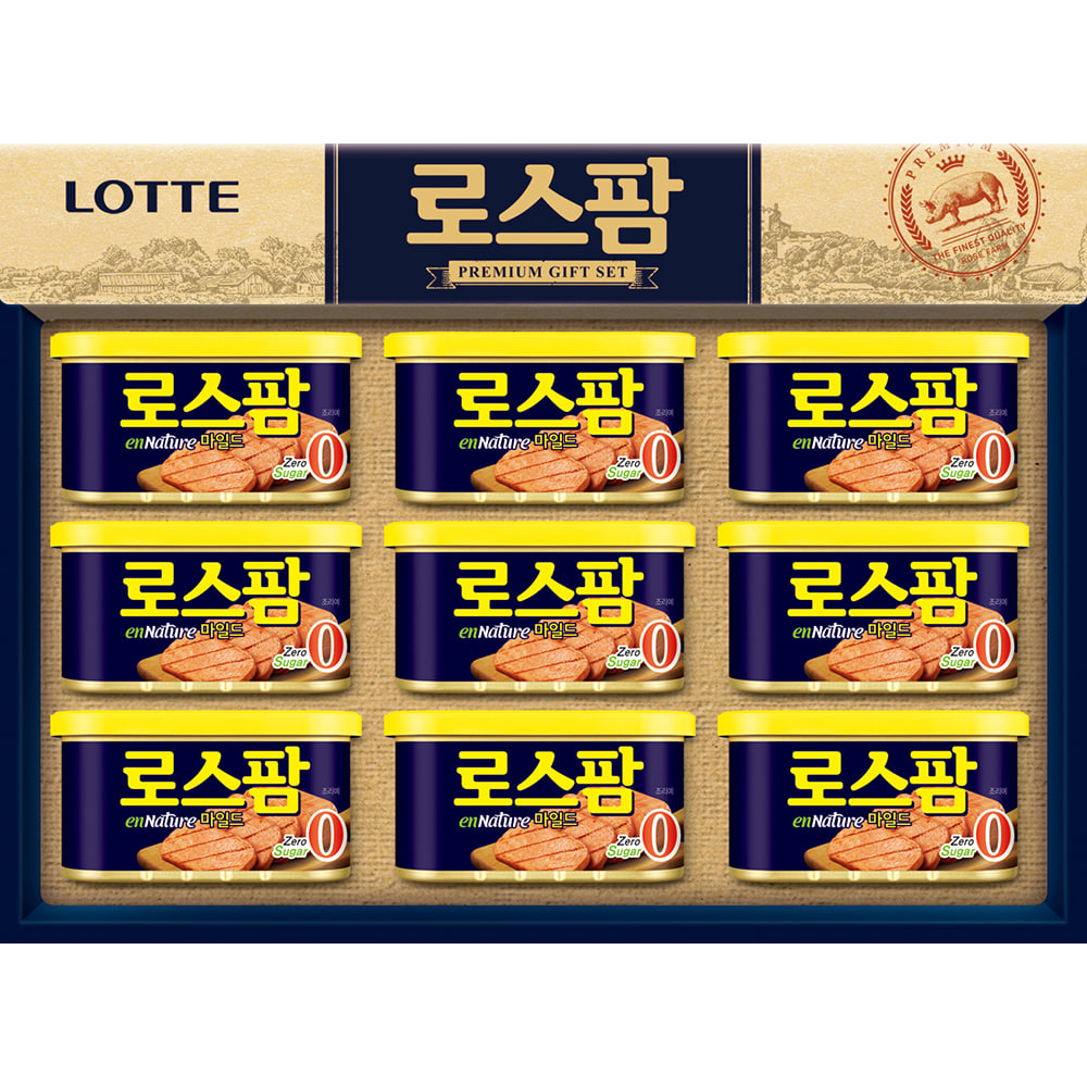 롯데푸드 로스팜 8호 설 추석 선물세트